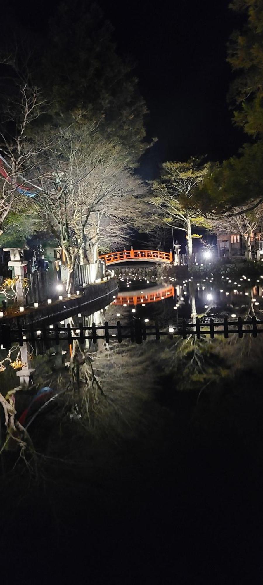 Ichimaru Ryokan - Vacation Stay 77709V 天川村 エクステリア 写真